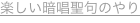 shapeimage_3_link_0