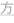 shapeimage_3_link_1